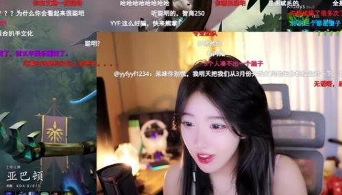 全妹爆料恋情视频,甜蜜视频揭秘甜蜜瞬间  第1张