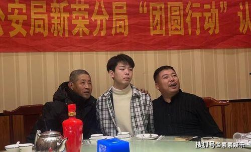 央视新闻爆料刘学州被判,央视新闻爆料的背后真相揭晓 第2张 央视新闻爆料刘学州被判,央视新闻爆料的背后真相揭晓 第2张