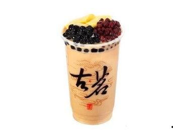 古茗奶茶自制爆料视频,独家配方大公开! 第2张 古茗奶茶自制爆料视频,独家配方大公开! 第2张